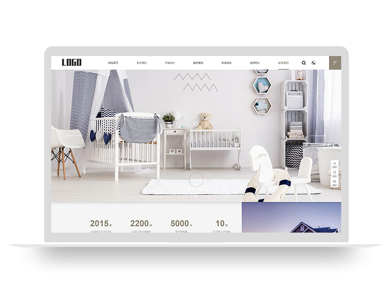 (自适应 手机端)家具生产企业网站模板 pbootcms家具网站源码下载