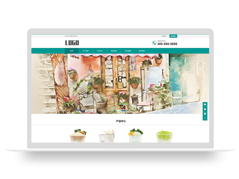 (自适应手机端)奶茶饮品网站pbootcms模板