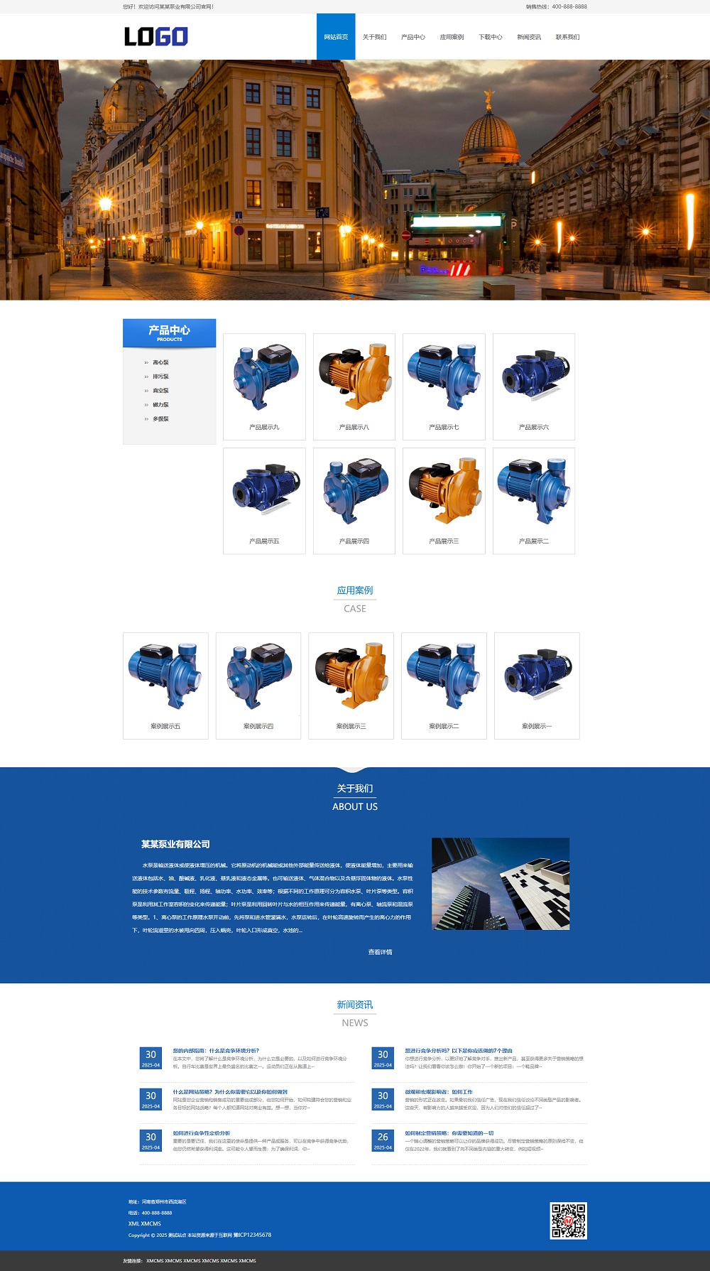 (PC+WAP)蓝色机械设备网站模板 水泵泵业网站源码下载